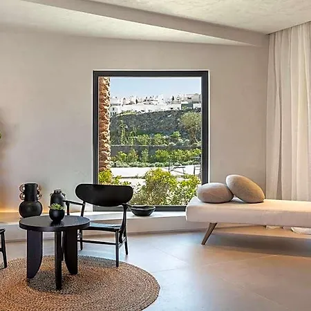 Domes Novos Santorini, Autograph Collection 5* أويا
